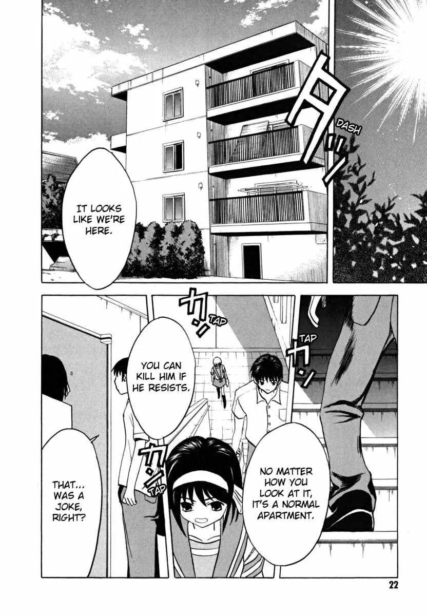 Suzumiya Haruhi no Yuuutsu Chapter 15 page 21 - Chapter 15: Mysterique Sign I