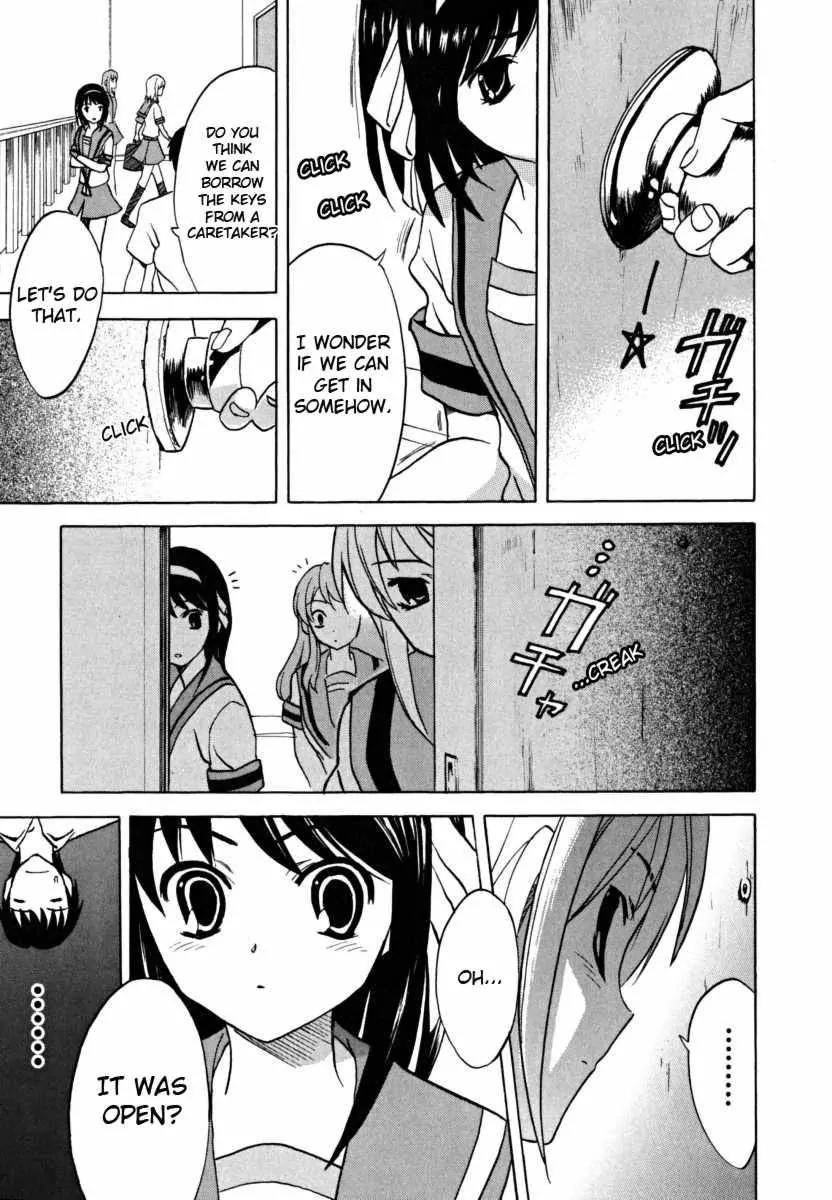 Suzumiya Haruhi no Yuuutsu Chapter 15 page 22 - Chapter 15: Mysterique Sign I