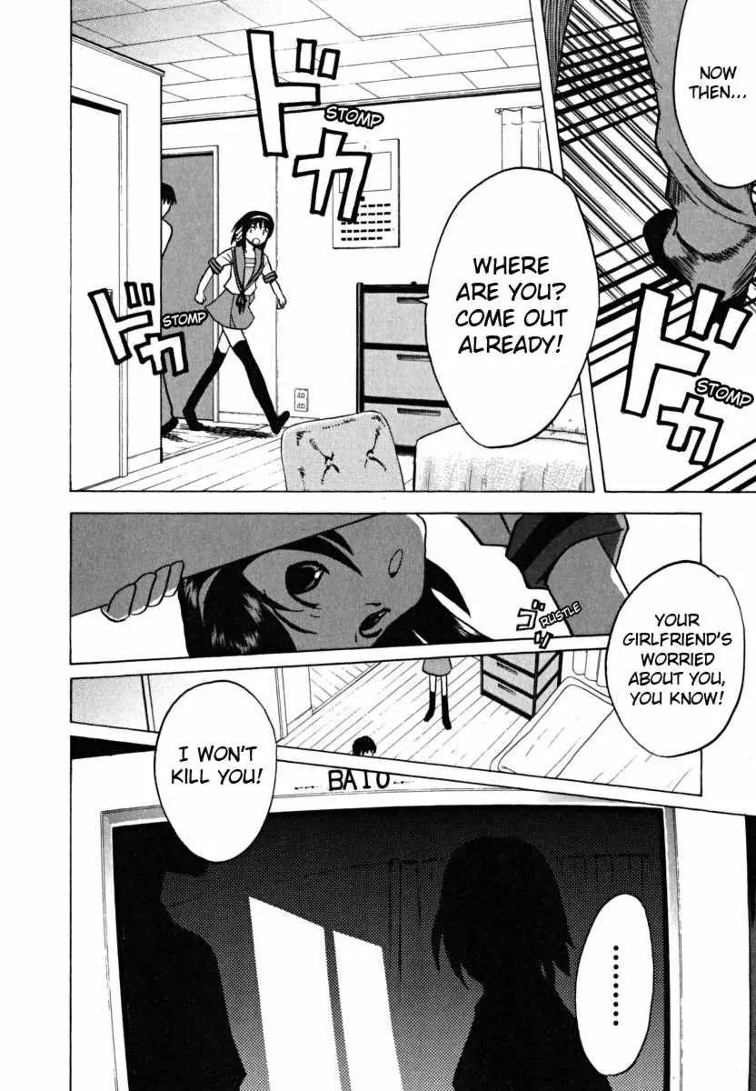 Suzumiya Haruhi no Yuuutsu Chapter 15 page 23 - Chapter 15: Mysterique Sign I