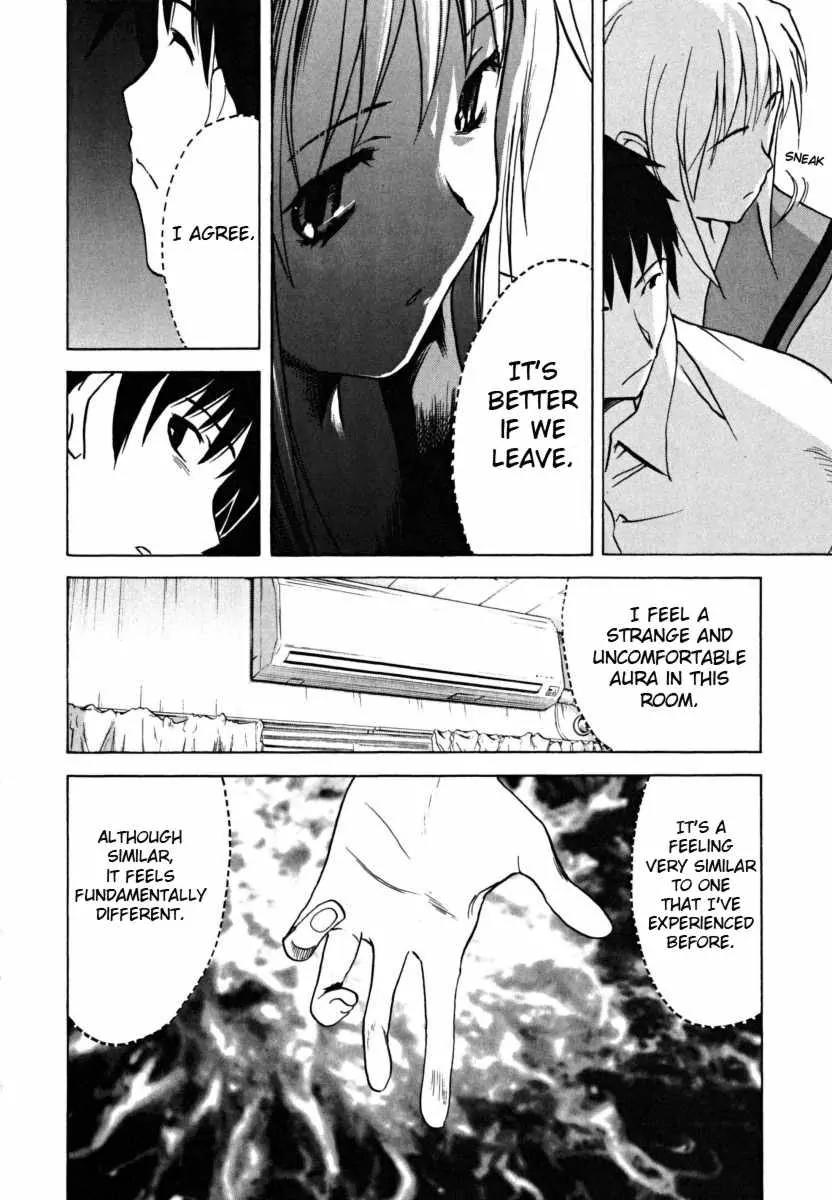 Suzumiya Haruhi no Yuuutsu Chapter 15 page 25 - Chapter 15: Mysterique Sign I