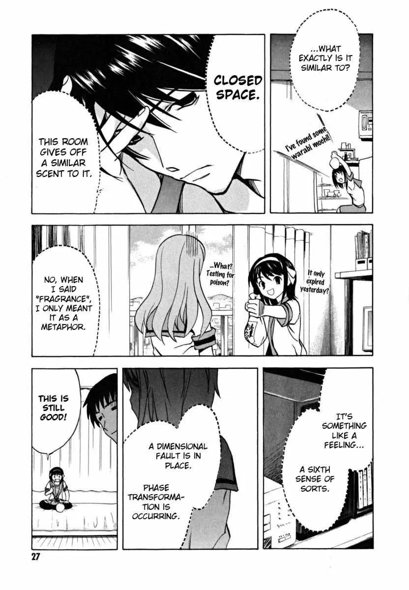 Suzumiya Haruhi no Yuuutsu Chapter 15 page 26 - Chapter 15: Mysterique Sign I