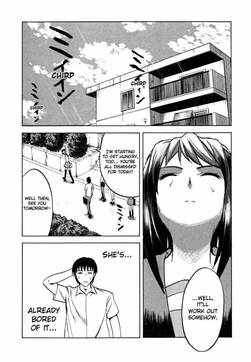 Suzumiya Haruhi no Yuuutsu Chapter 15 page 27 - Chapter 15: Mysterique Sign I