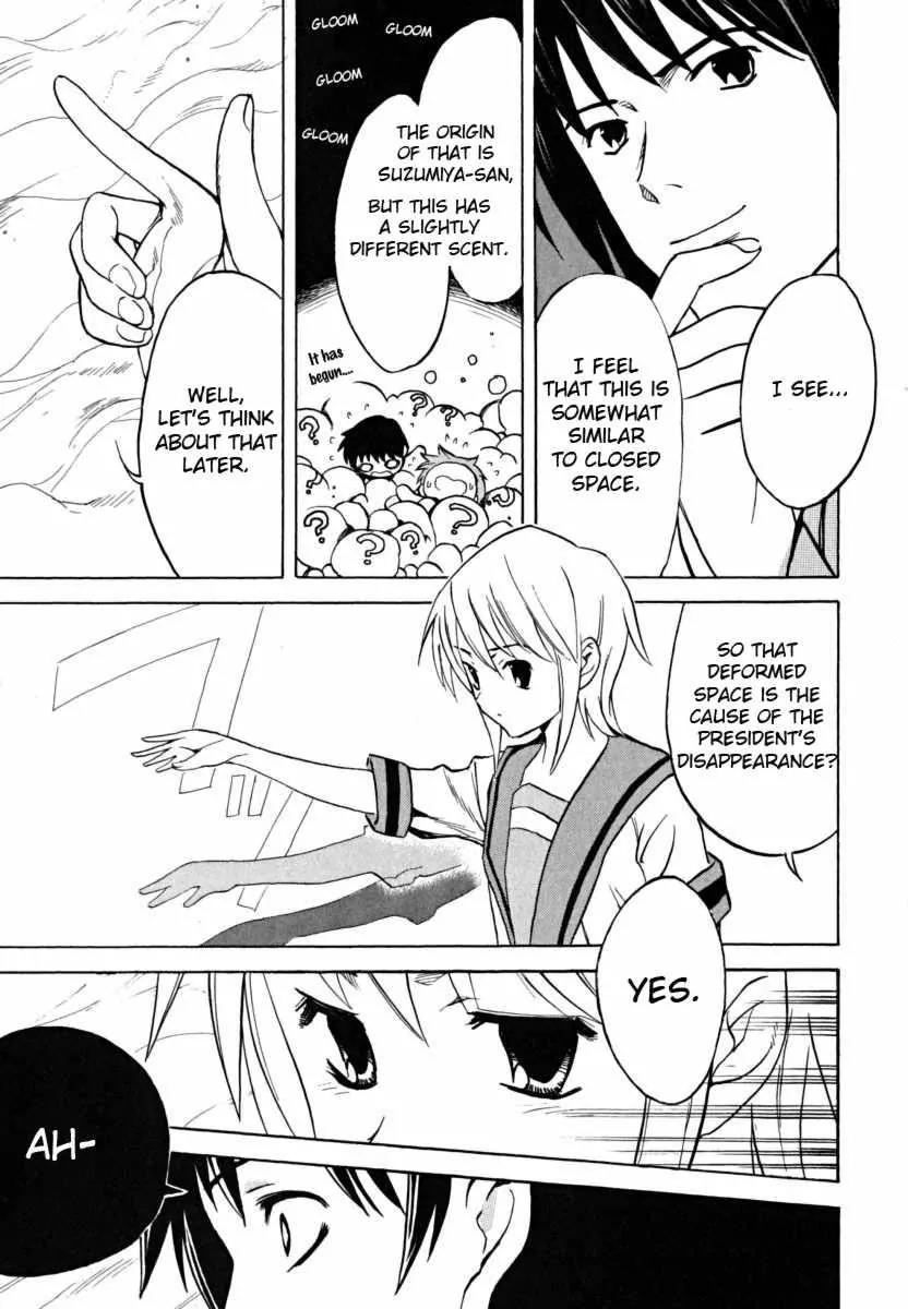 Suzumiya Haruhi no Yuuutsu Chapter 15 page 30 - Chapter 15: Mysterique Sign I
