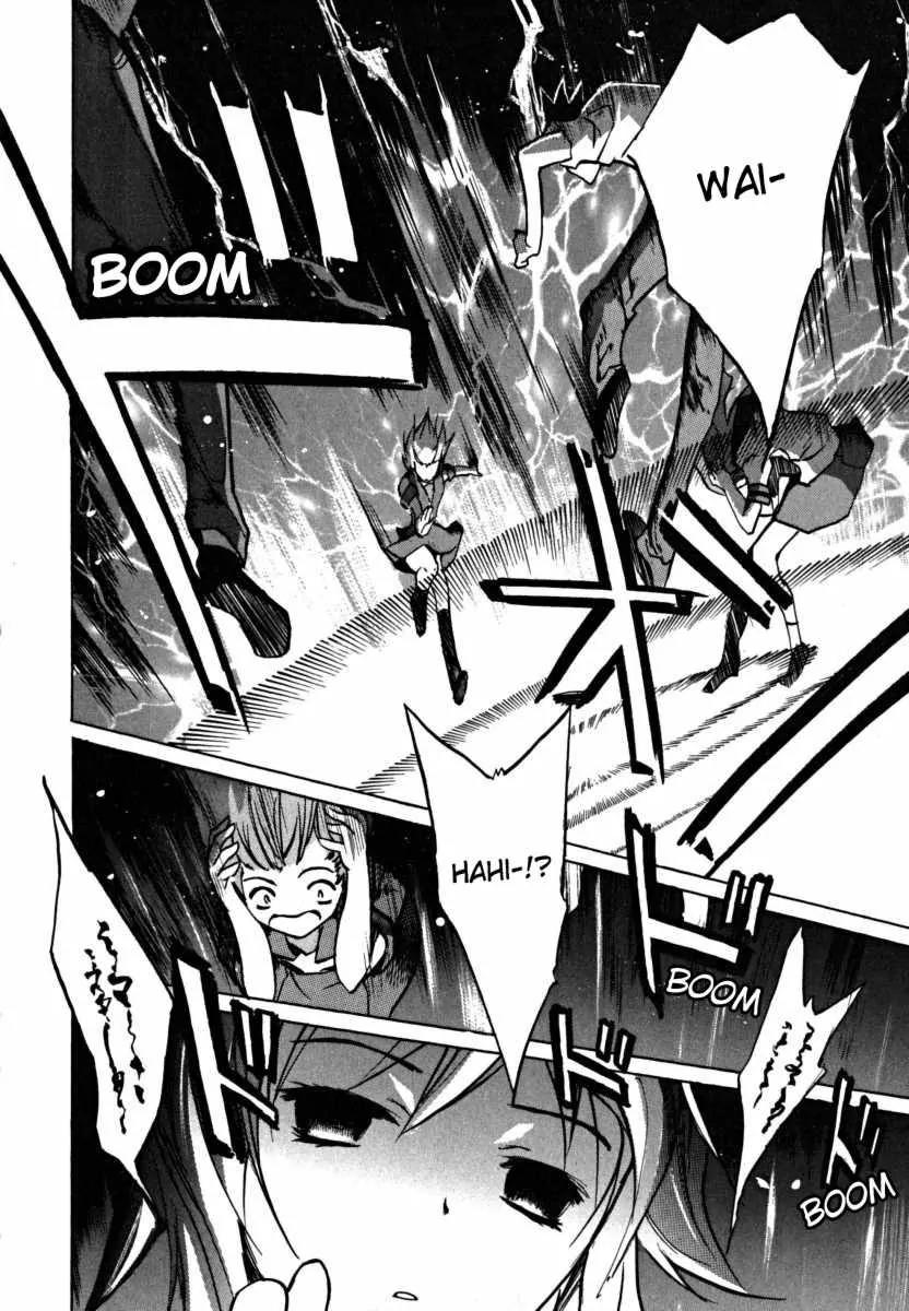Suzumiya Haruhi no Yuuutsu Chapter 15 page 31 - Chapter 15: Mysterique Sign I