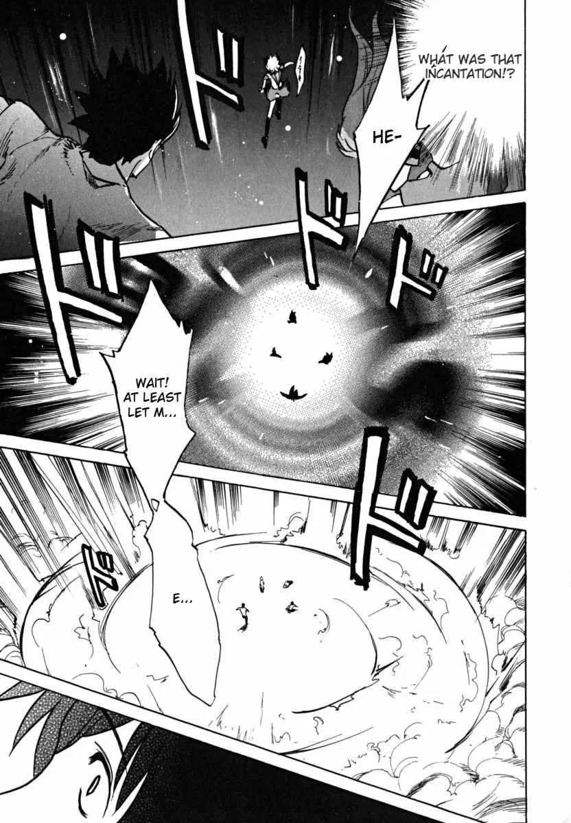 Suzumiya Haruhi no Yuuutsu Chapter 15 page 32 - Chapter 15: Mysterique Sign I