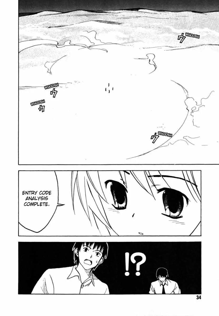 Suzumiya Haruhi no Yuuutsu Chapter 15 page 33 - Chapter 15: Mysterique Sign I