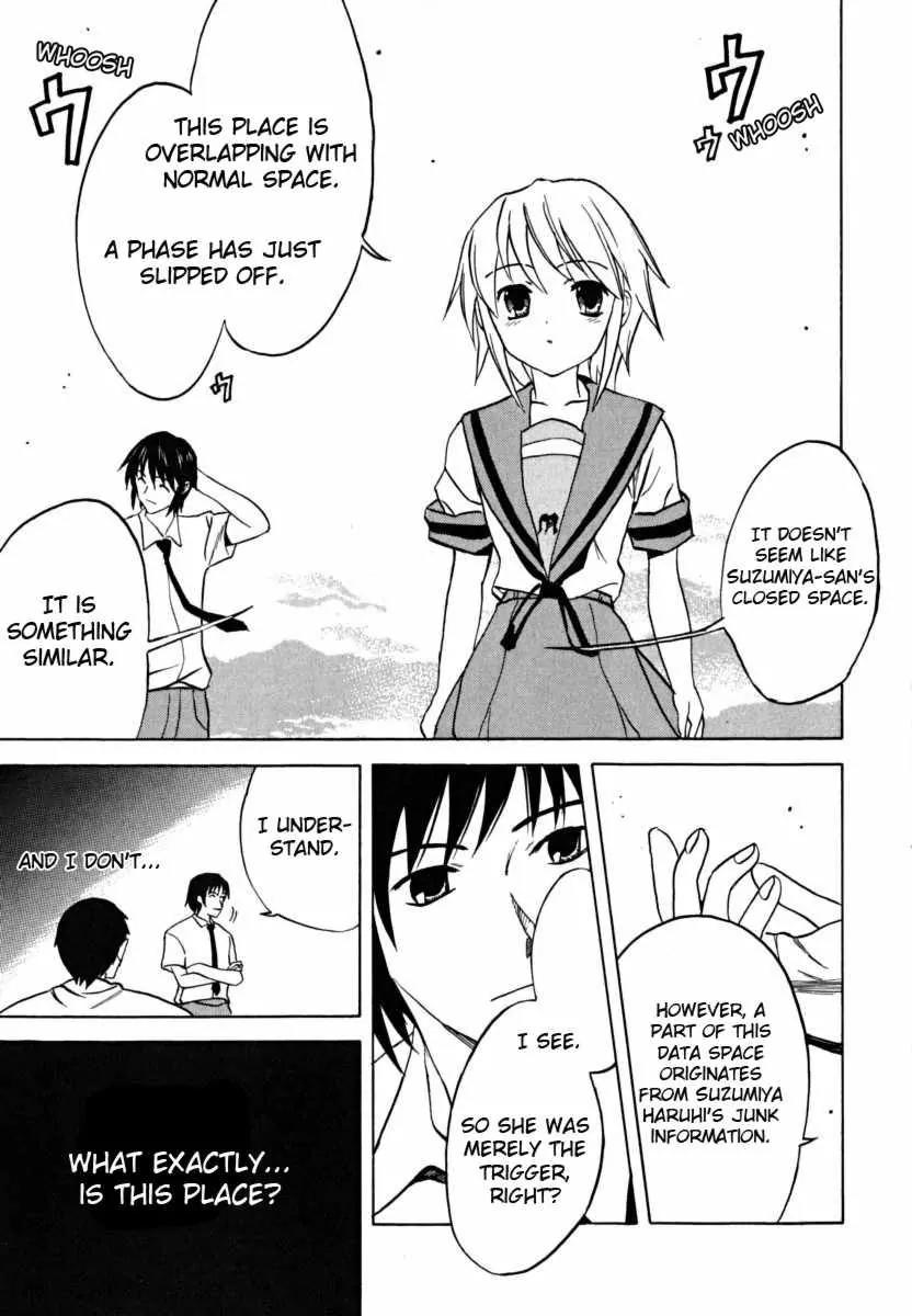 Suzumiya Haruhi no Yuuutsu Chapter 15 page 34 - Chapter 15: Mysterique Sign I