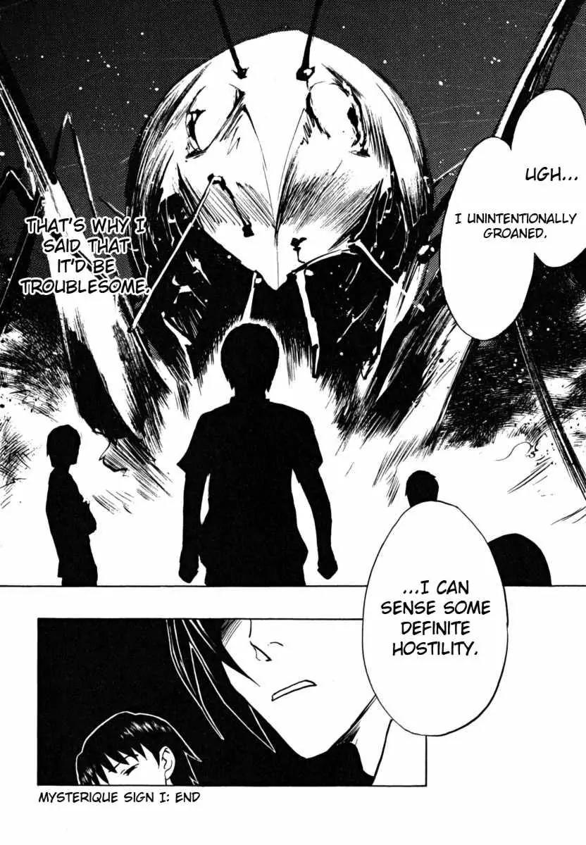 Suzumiya Haruhi no Yuuutsu Chapter 15 page 38 - Chapter 15: Mysterique Sign I