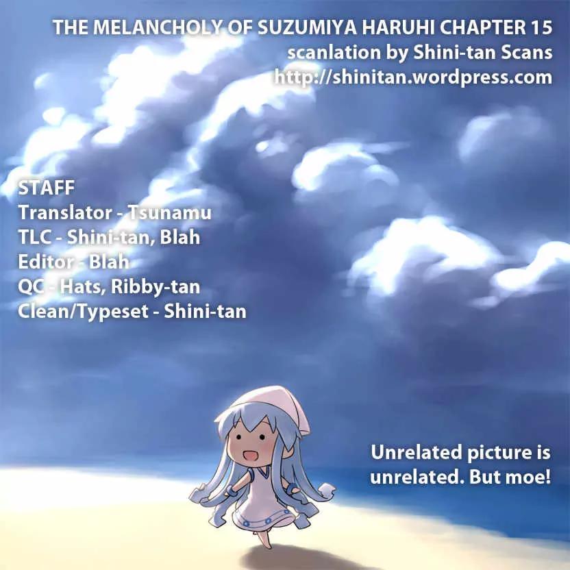 Suzumiya Haruhi no Yuuutsu Chapter 15 page 41 - Chapter 15: Mysterique Sign I