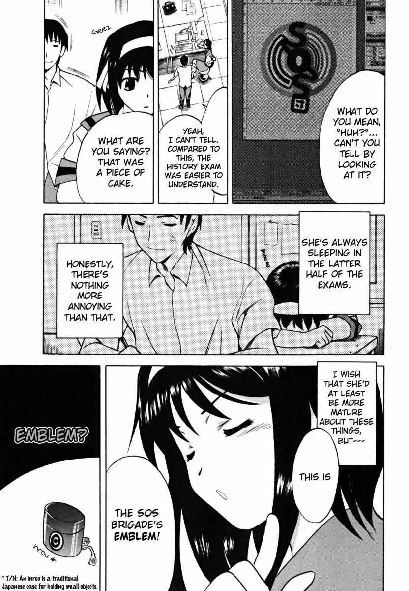Suzumiya Haruhi no Yuuutsu Chapter 15 page 6 - Chapter 15: Mysterique Sign I