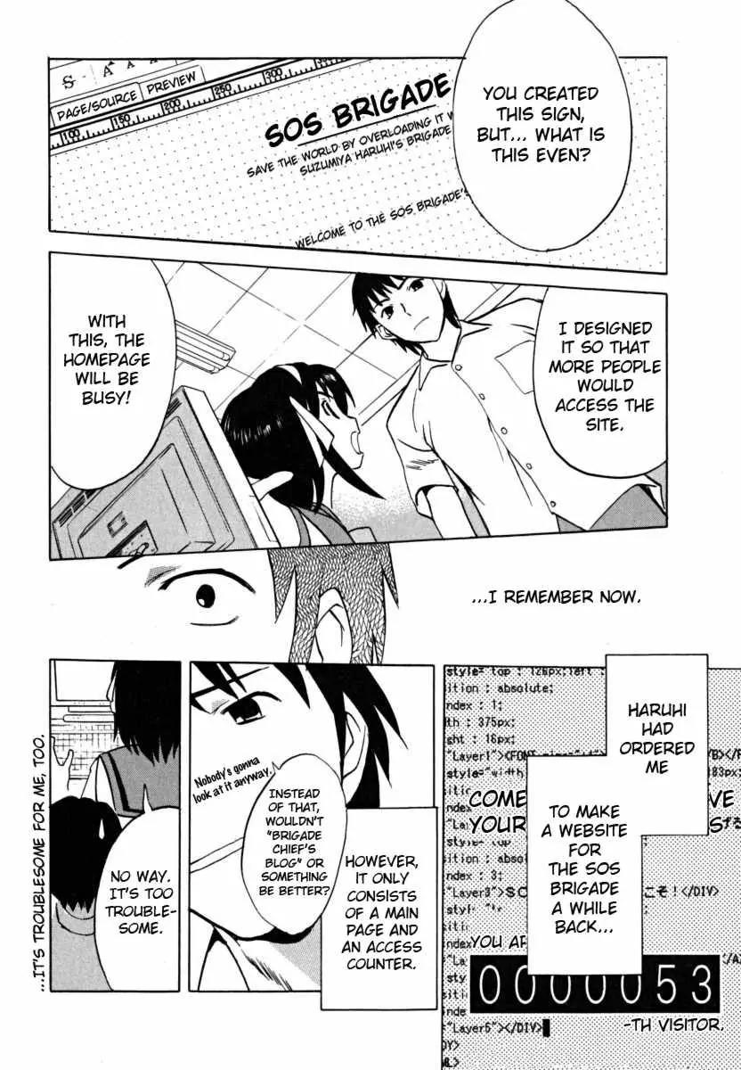 Suzumiya Haruhi no Yuuutsu Chapter 15 page 7 - Chapter 15: Mysterique Sign I