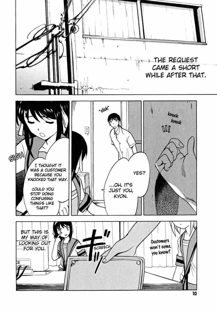 Suzumiya Haruhi no Yuuutsu Chapter 15 page 9 - Chapter 15: Mysterique Sign I