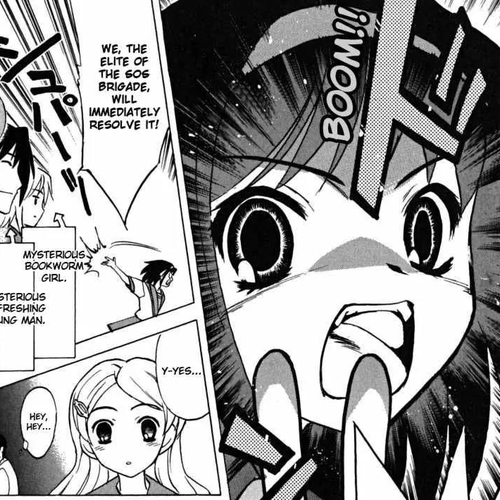 Suzumiya Haruhi no Yuuutsu Chapter 15: Mysterique Sign I cover
