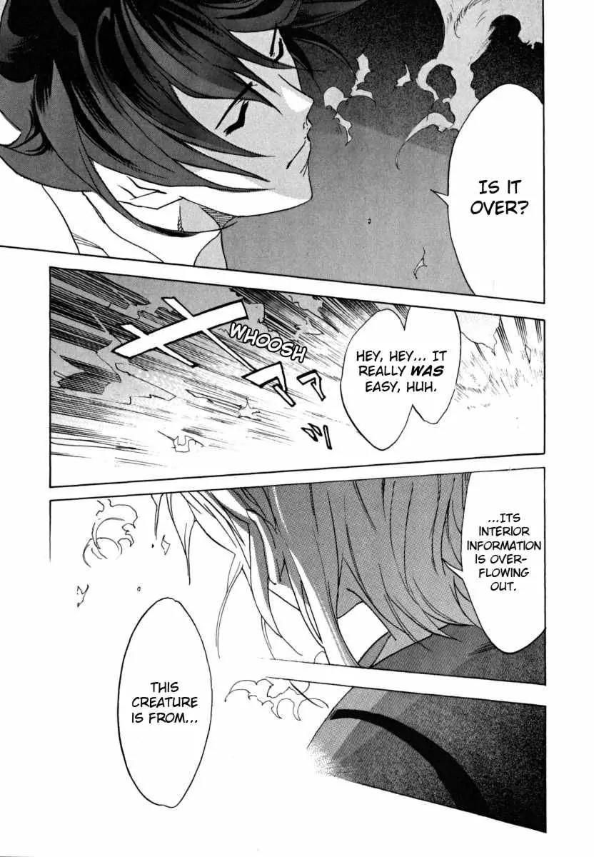 Suzumiya Haruhi no Yuuutsu Chapter 16 page 11 - Chapter 16: Mysterique Sign II
