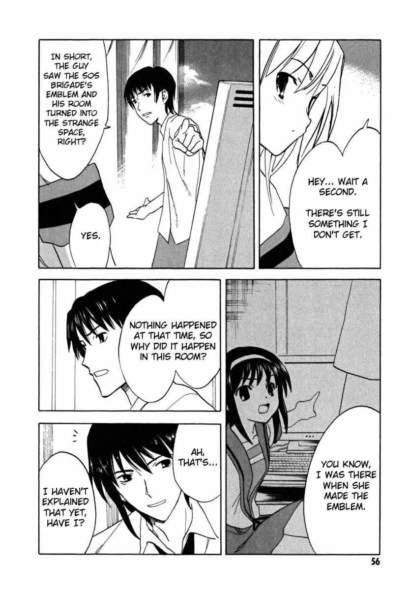 Suzumiya Haruhi no Yuuutsu Chapter 16 page 16 - Chapter 16: Mysterique Sign II