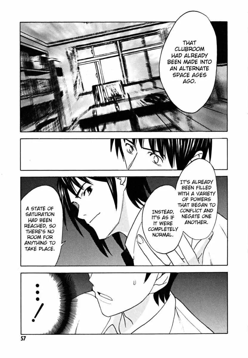 Suzumiya Haruhi no Yuuutsu Chapter 16 page 17 - Chapter 16: Mysterique Sign II