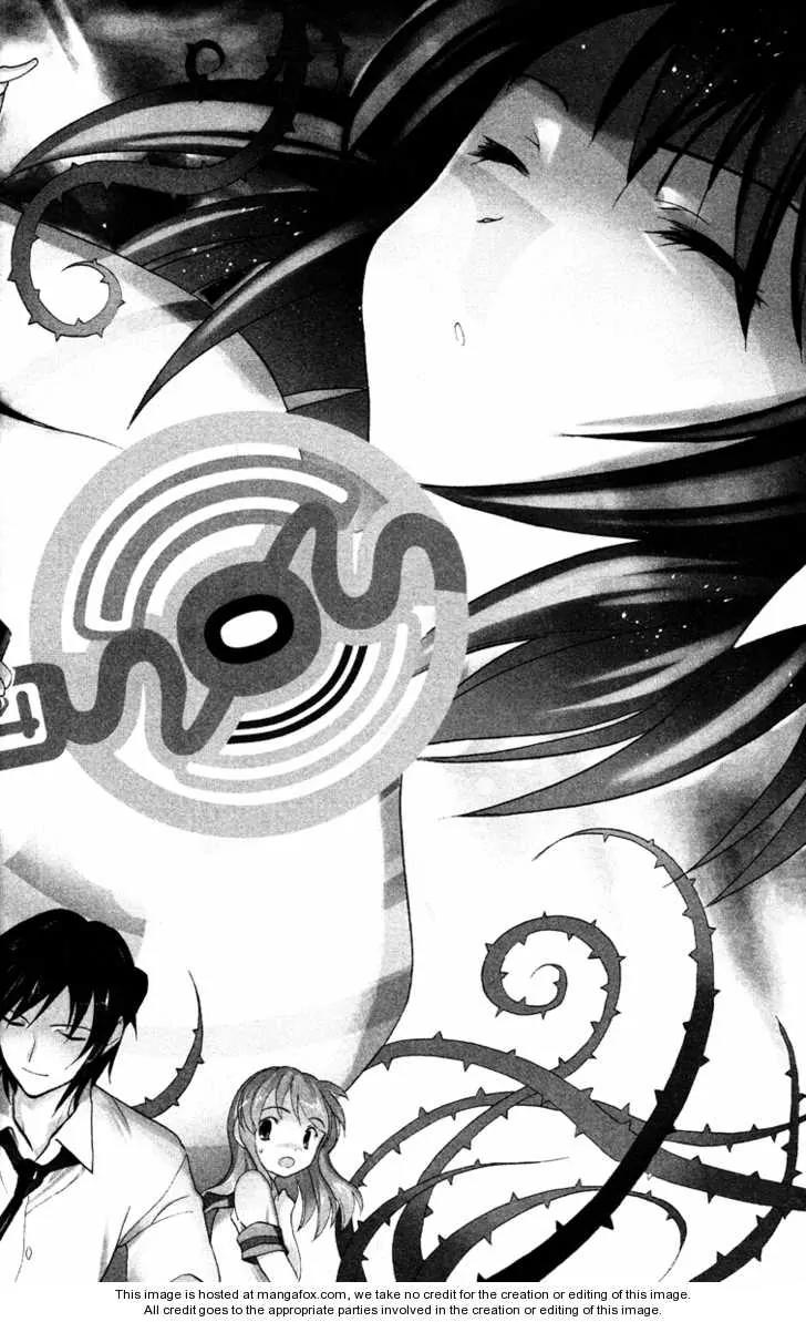 Suzumiya Haruhi no Yuuutsu Chapter 16 page 2 - Chapter 16: Mysterique Sign II