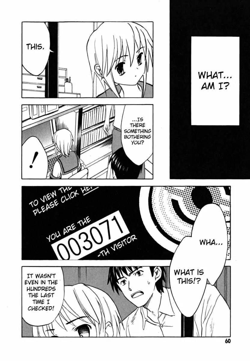 Suzumiya Haruhi no Yuuutsu Chapter 16 page 20 - Chapter 16: Mysterique Sign II