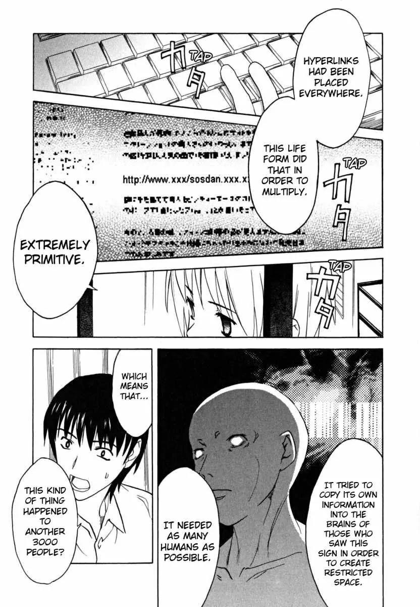 Suzumiya Haruhi no Yuuutsu Chapter 16 page 21 - Chapter 16: Mysterique Sign II