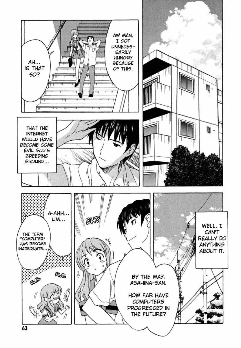 Suzumiya Haruhi no Yuuutsu Chapter 16 page 23 - Chapter 16: Mysterique Sign II