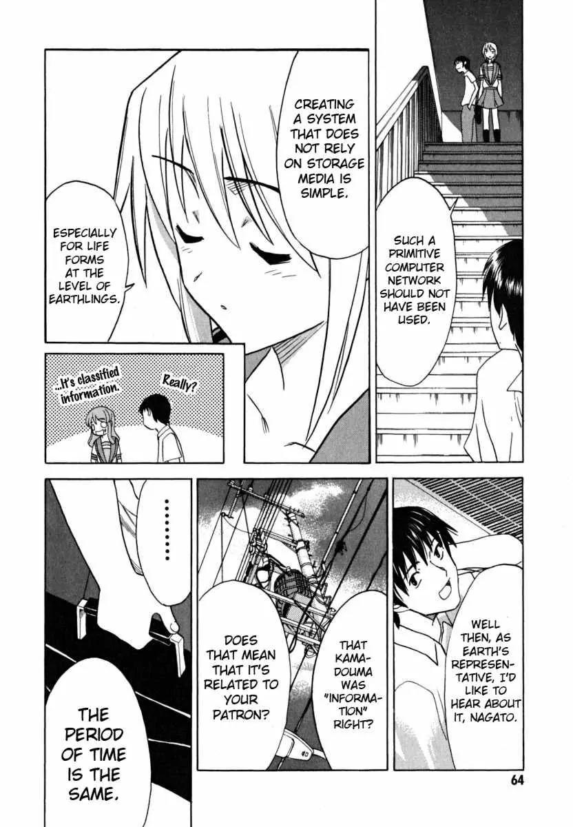 Suzumiya Haruhi no Yuuutsu Chapter 16 page 24 - Chapter 16: Mysterique Sign II