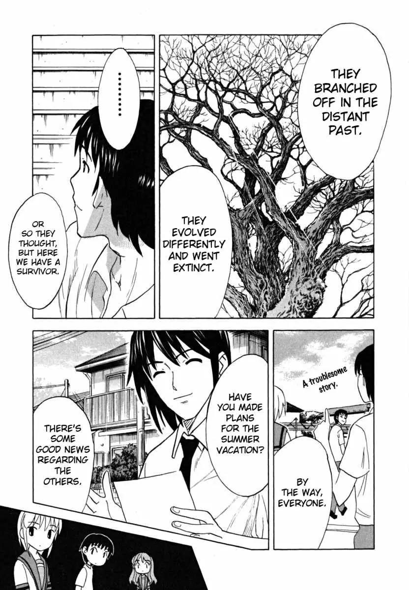 Suzumiya Haruhi no Yuuutsu Chapter 16 page 25 - Chapter 16: Mysterique Sign II