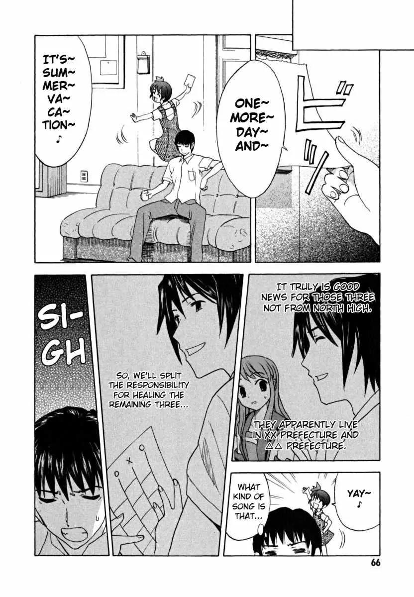 Suzumiya Haruhi no Yuuutsu Chapter 16 page 26 - Chapter 16: Mysterique Sign II