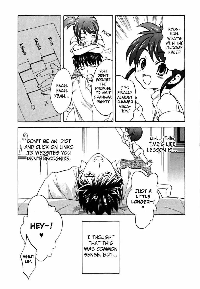 Suzumiya Haruhi no Yuuutsu Chapter 16 page 27 - Chapter 16: Mysterique Sign II