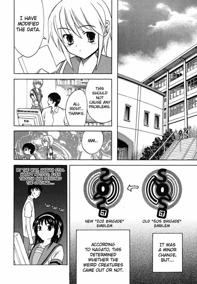 Suzumiya Haruhi no Yuuutsu Chapter 16 page 28 - Chapter 16: Mysterique Sign II