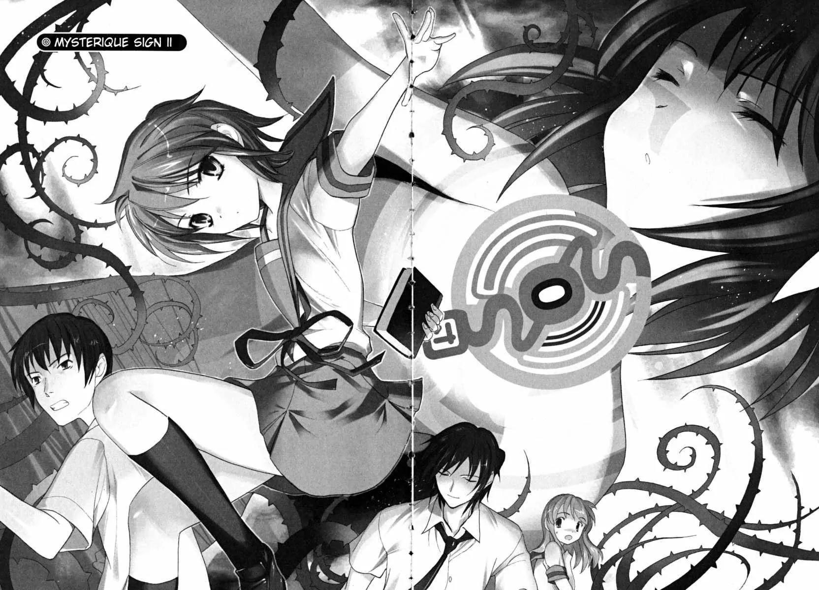 Suzumiya Haruhi no Yuuutsu Chapter 16 page 3 - Chapter 16: Mysterique Sign II