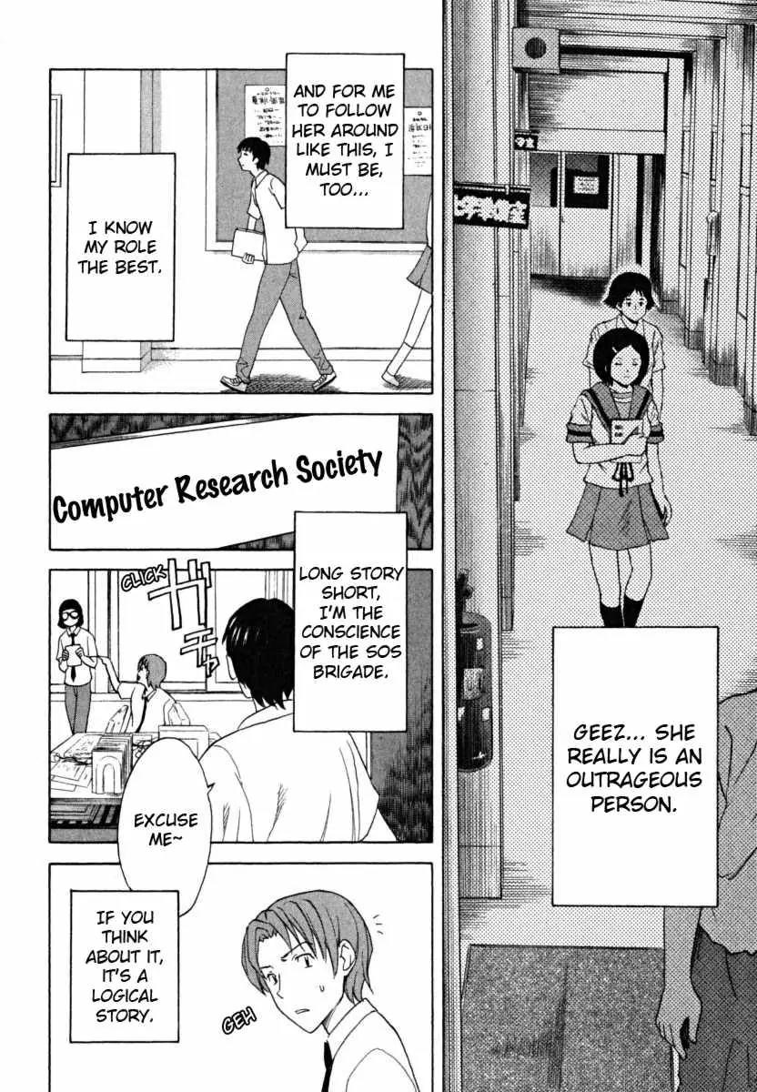 Suzumiya Haruhi no Yuuutsu Chapter 16 page 30 - Chapter 16: Mysterique Sign II