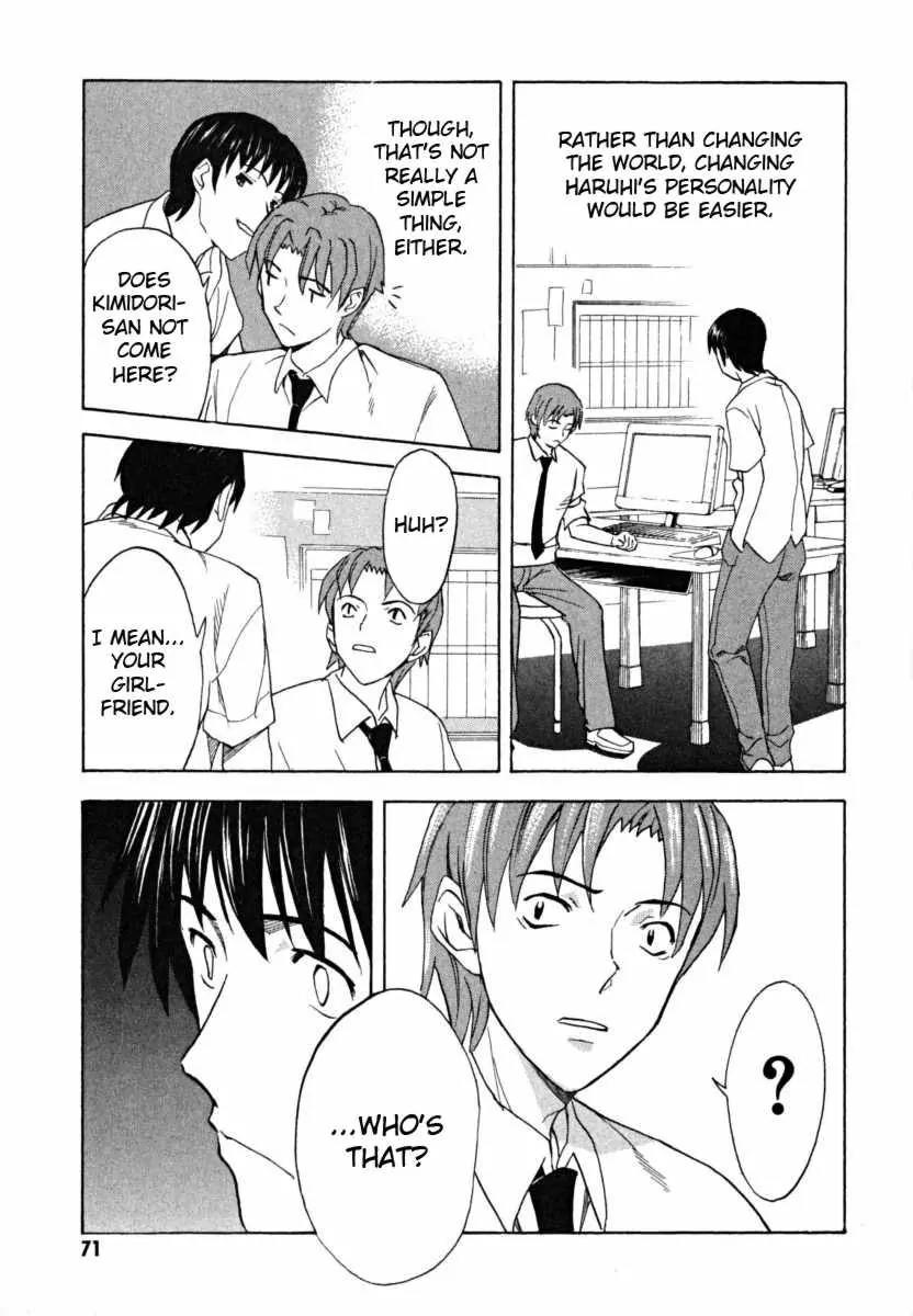 Suzumiya Haruhi no Yuuutsu Chapter 16 page 31 - Chapter 16: Mysterique Sign II