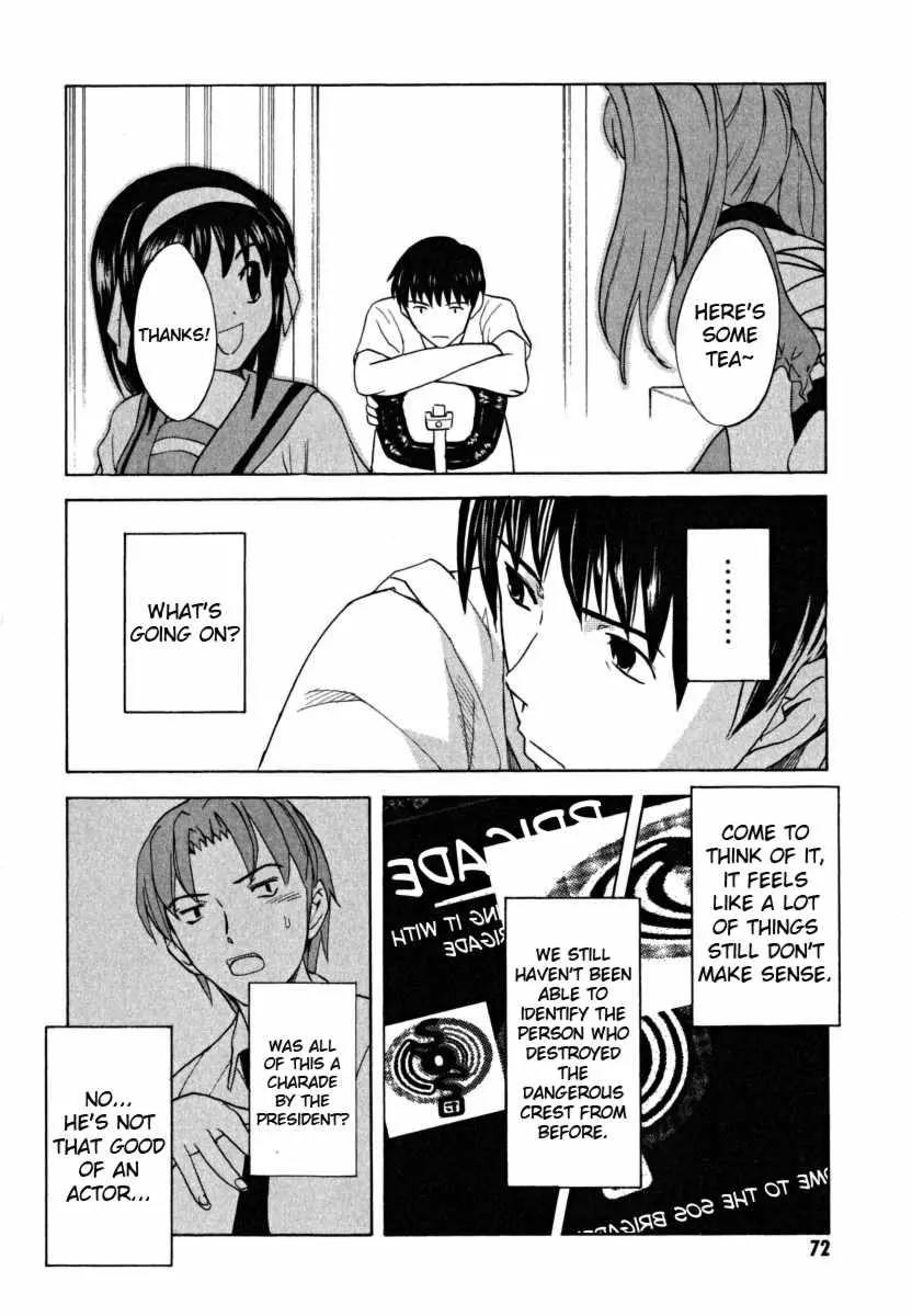 Suzumiya Haruhi no Yuuutsu Chapter 16 page 32 - Chapter 16: Mysterique Sign II
