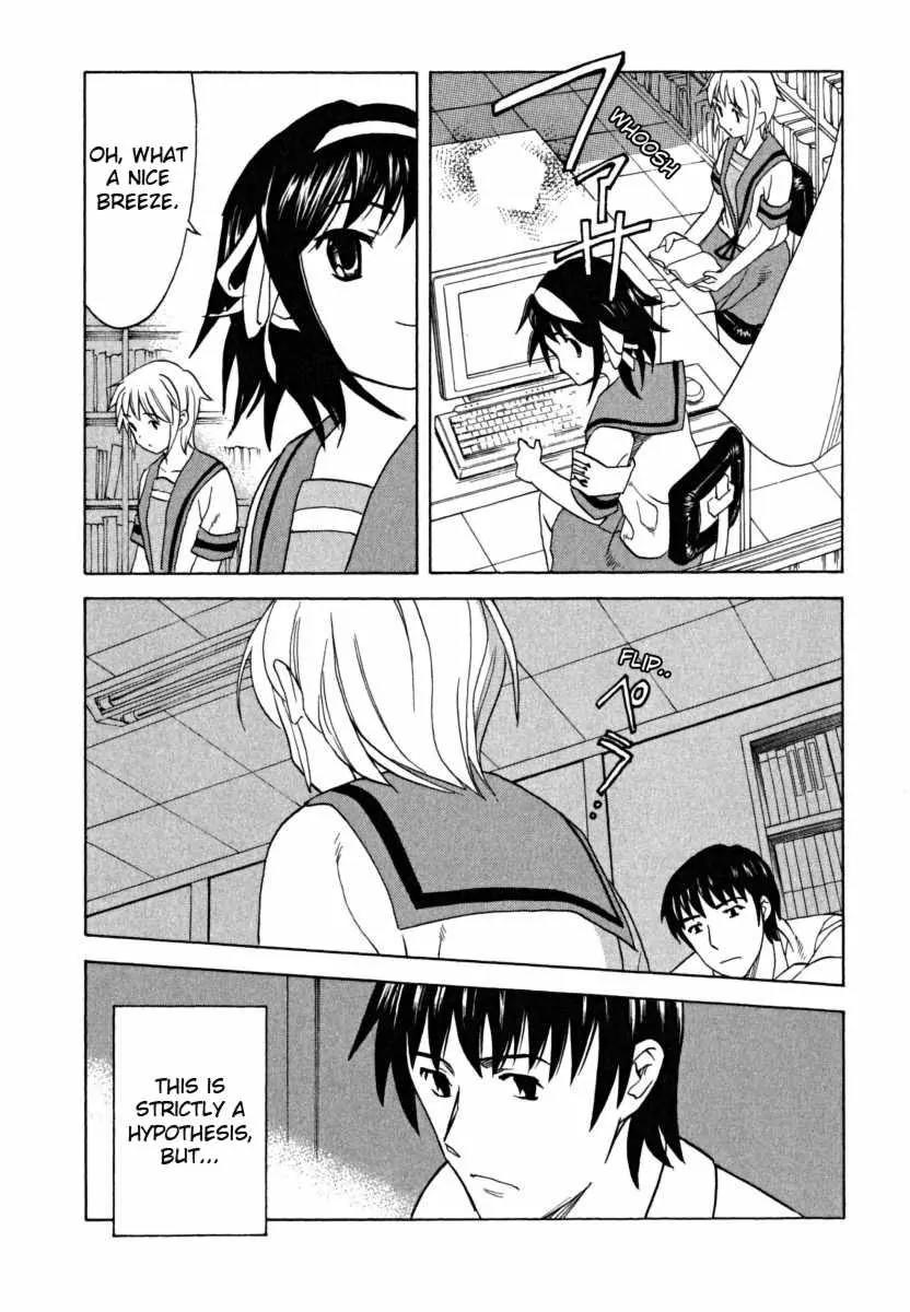 Suzumiya Haruhi no Yuuutsu Chapter 16 page 33 - Chapter 16: Mysterique Sign II