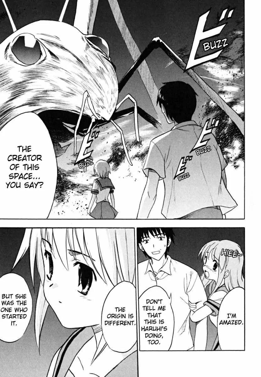 Suzumiya Haruhi no Yuuutsu Chapter 16 page 5 - Chapter 16: Mysterique Sign II