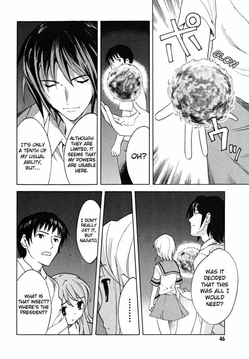 Suzumiya Haruhi no Yuuutsu Chapter 16 page 6 - Chapter 16: Mysterique Sign II