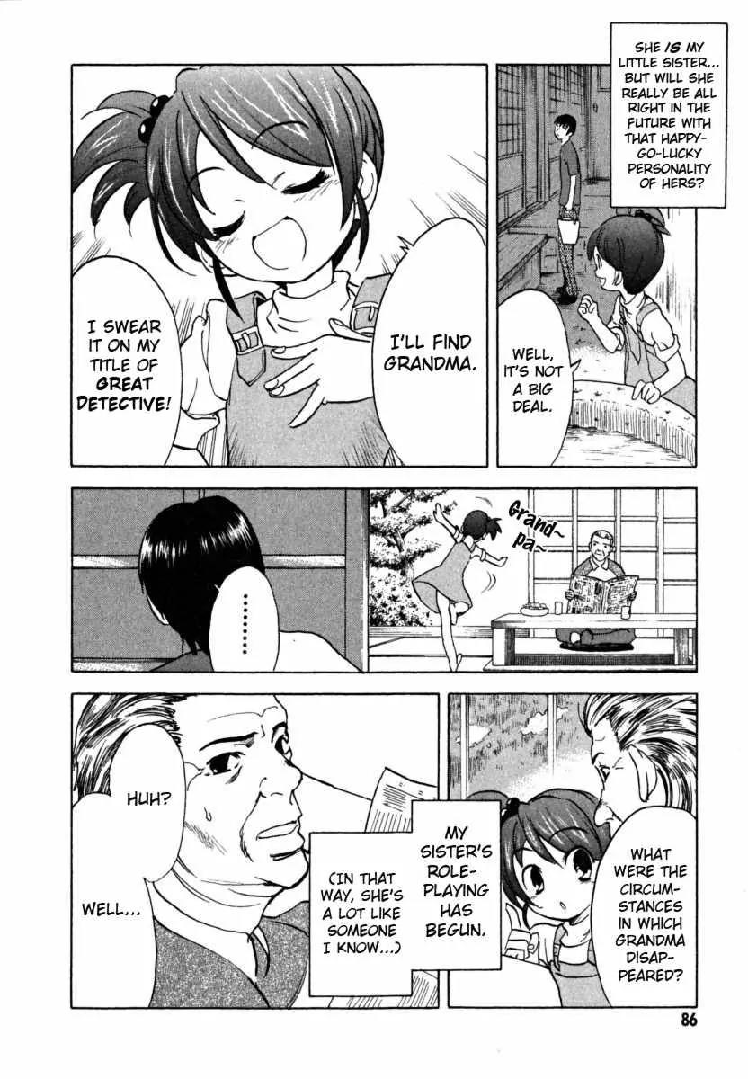 Suzumiya Haruhi no Yuuutsu Chapter 17 page 10 - Chapter 17: Mysterique Sign Returns