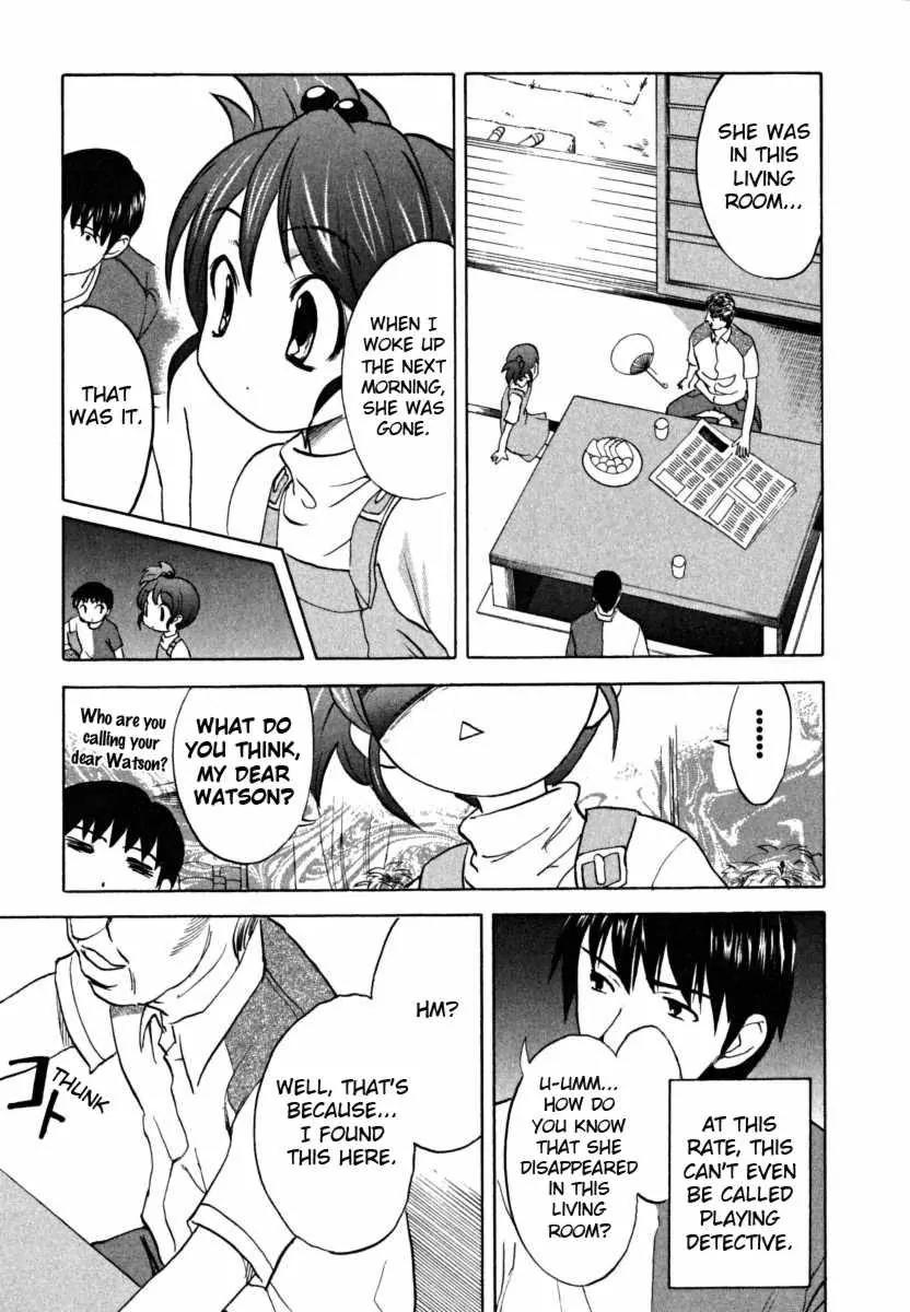 Suzumiya Haruhi no Yuuutsu Chapter 17 page 11 - Chapter 17: Mysterique Sign Returns