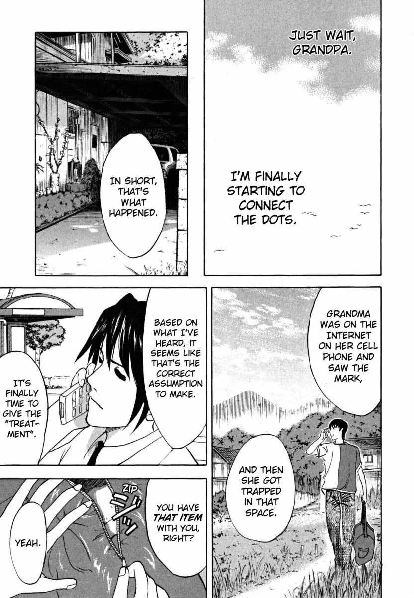 Suzumiya Haruhi no Yuuutsu Chapter 17 page 13 - Chapter 17: Mysterique Sign Returns