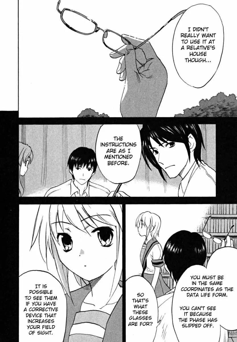 Suzumiya Haruhi no Yuuutsu Chapter 17 page 14 - Chapter 17: Mysterique Sign Returns