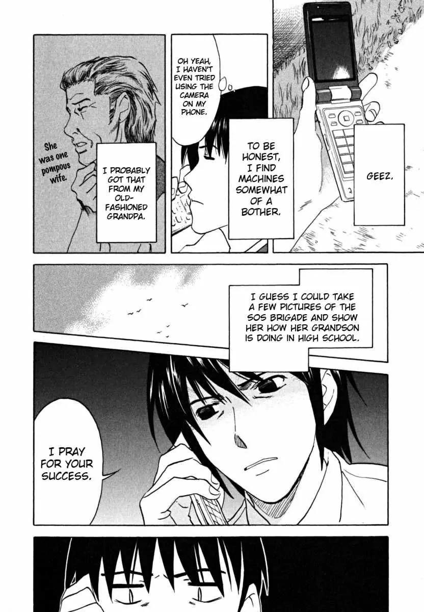 Suzumiya Haruhi no Yuuutsu Chapter 17 page 16 - Chapter 17: Mysterique Sign Returns
