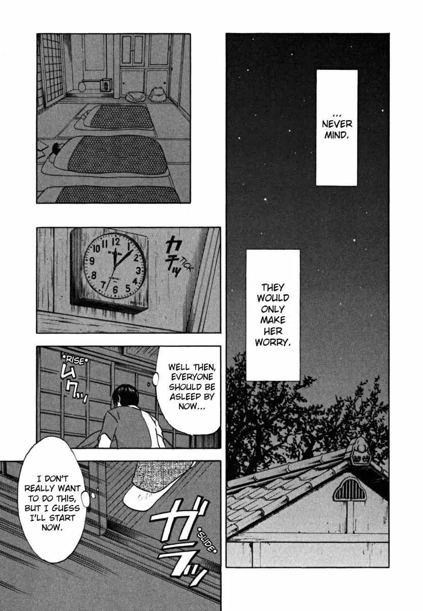 Suzumiya Haruhi no Yuuutsu Chapter 17 page 17 - Chapter 17: Mysterique Sign Returns