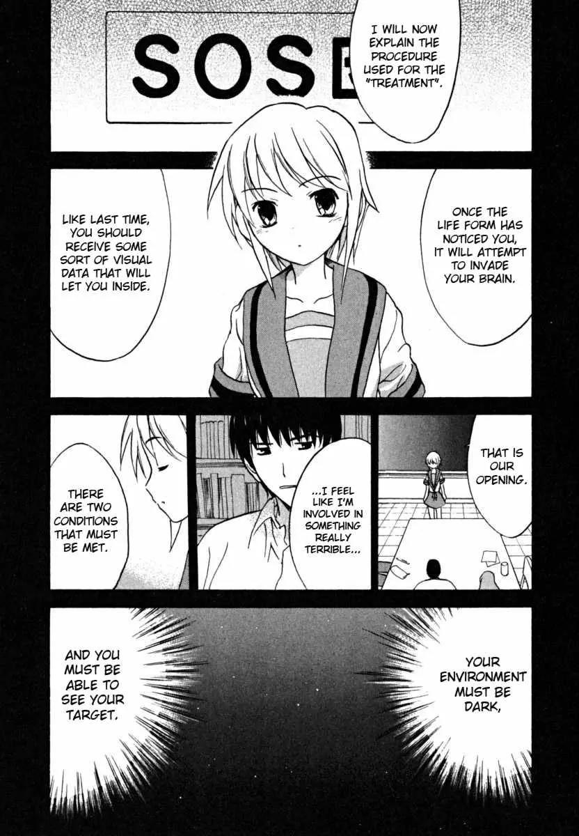 Suzumiya Haruhi no Yuuutsu Chapter 17 page 19 - Chapter 17: Mysterique Sign Returns