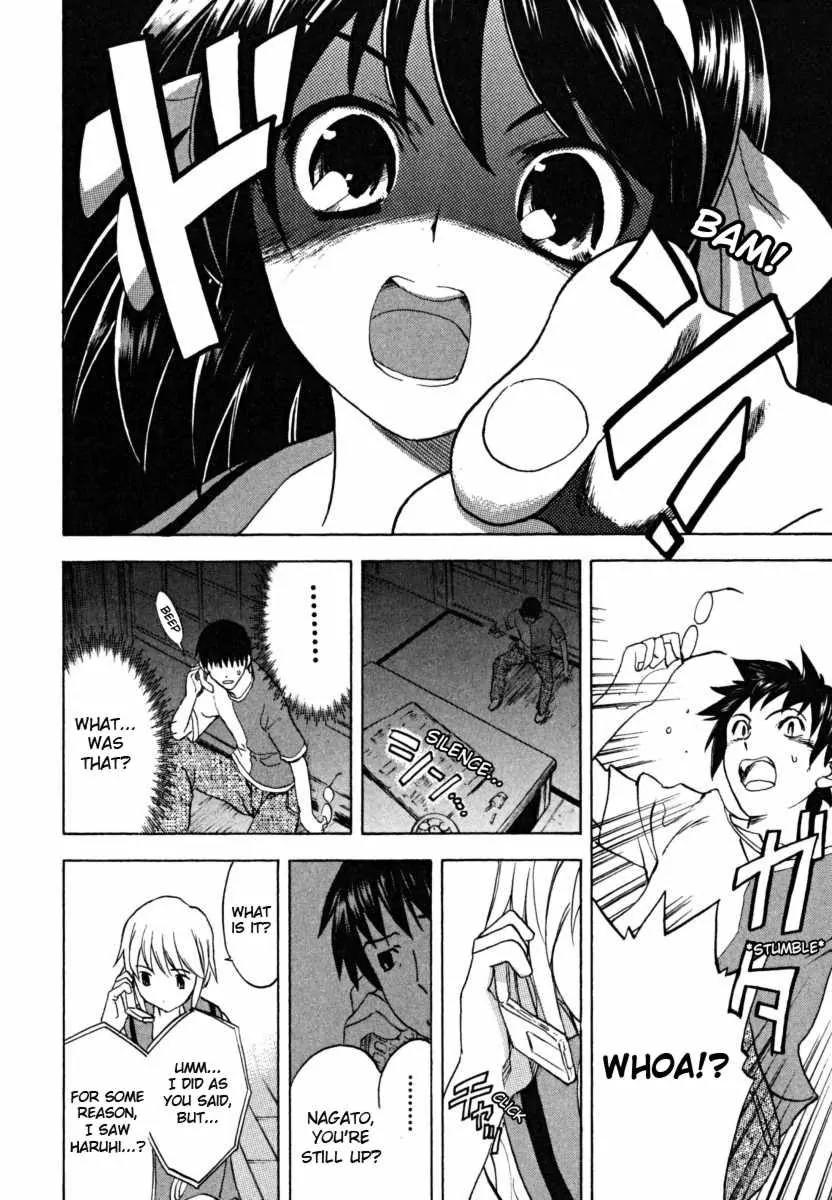 Suzumiya Haruhi no Yuuutsu Chapter 17 page 22 - Chapter 17: Mysterique Sign Returns