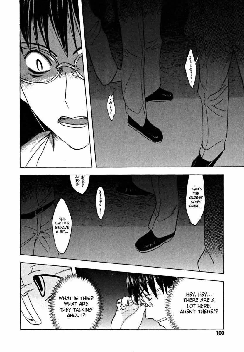 Suzumiya Haruhi no Yuuutsu Chapter 17 page 24 - Chapter 17: Mysterique Sign Returns