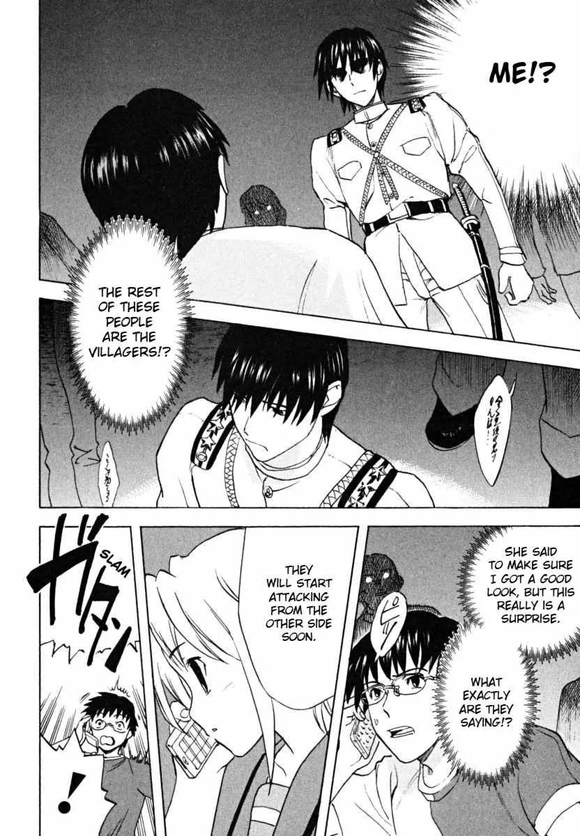 Suzumiya Haruhi no Yuuutsu Chapter 17 page 26 - Chapter 17: Mysterique Sign Returns