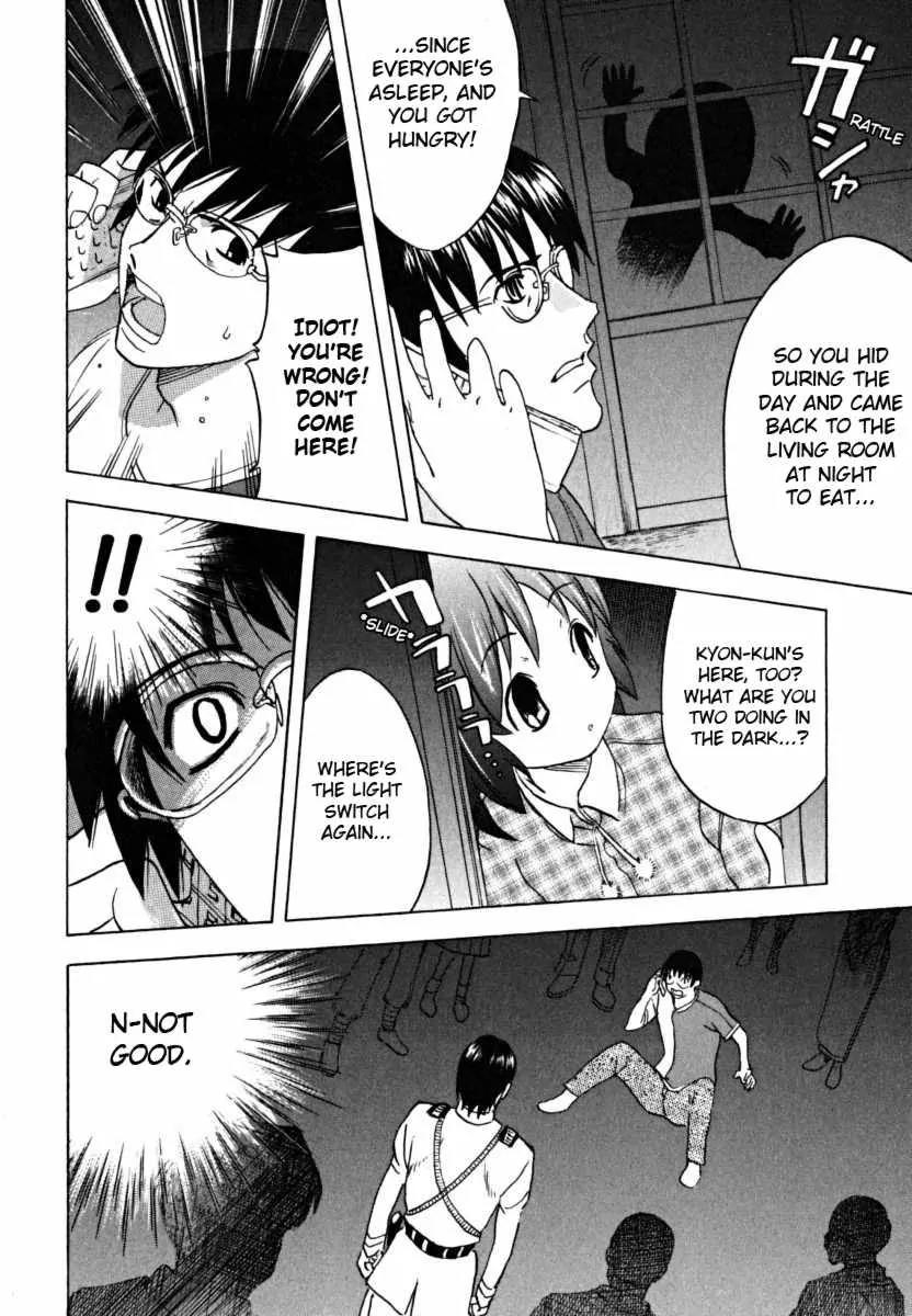 Suzumiya Haruhi no Yuuutsu Chapter 17 page 28 - Chapter 17: Mysterique Sign Returns