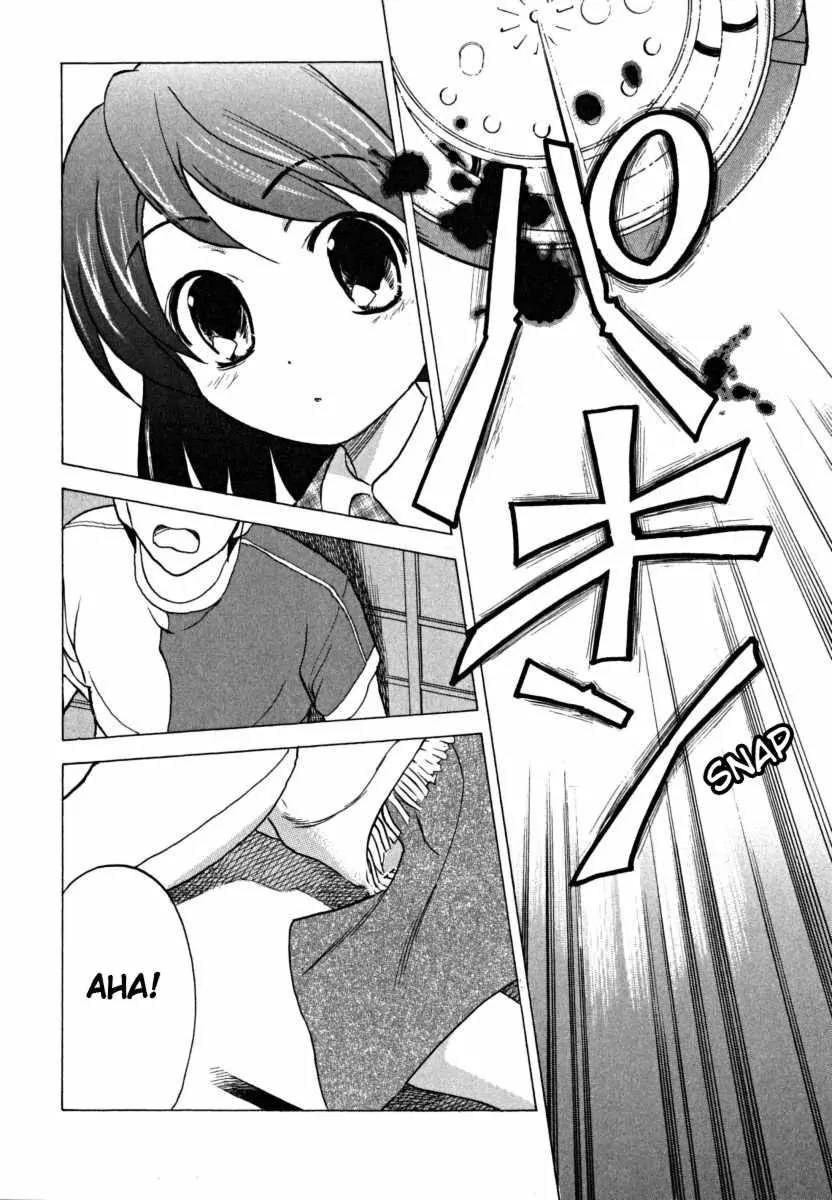 Suzumiya Haruhi no Yuuutsu Chapter 17 page 32 - Chapter 17: Mysterique Sign Returns