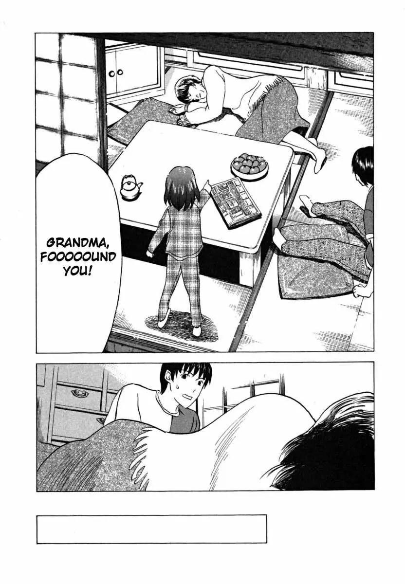 Suzumiya Haruhi no Yuuutsu Chapter 17 page 33 - Chapter 17: Mysterique Sign Returns