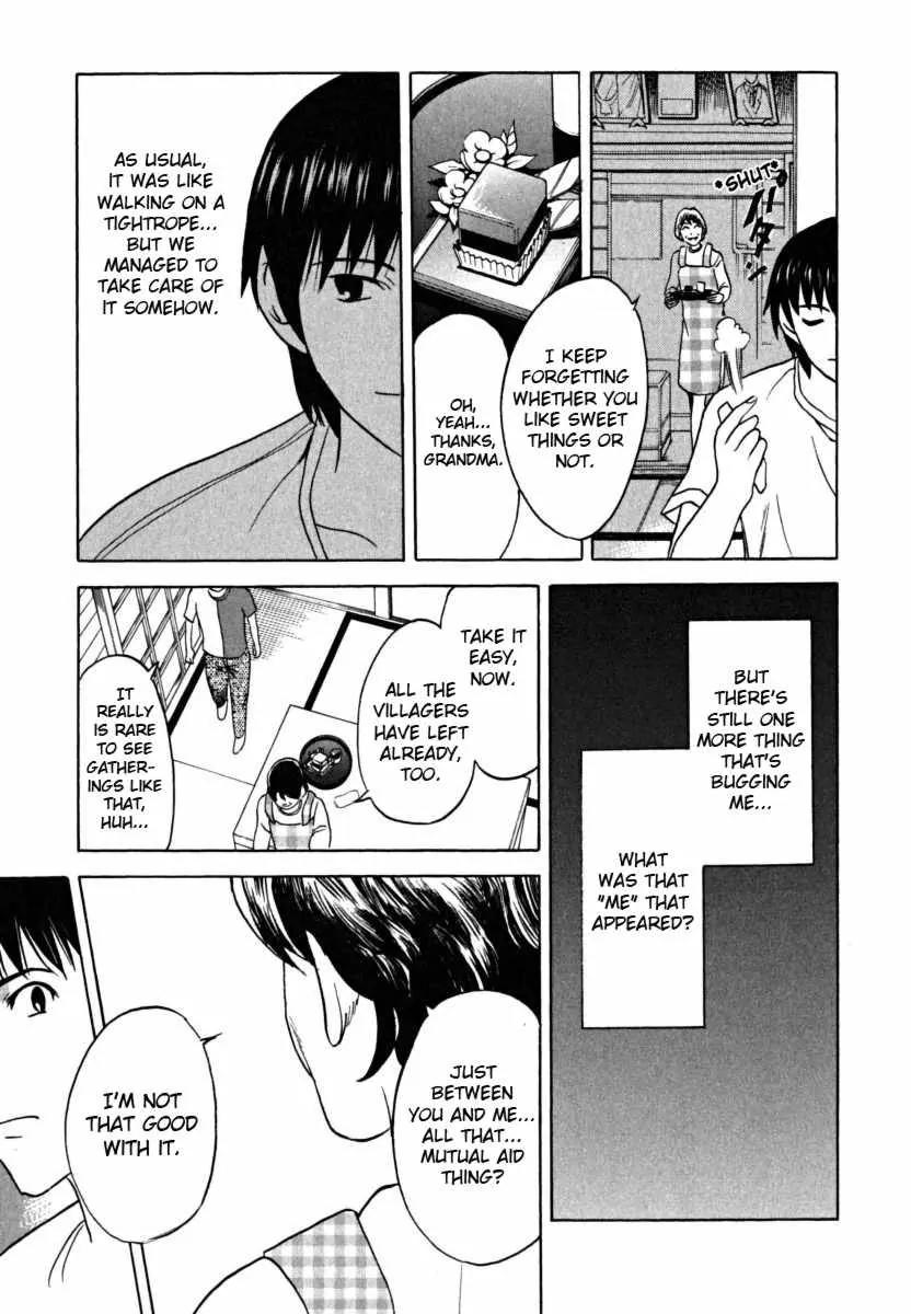 Suzumiya Haruhi no Yuuutsu Chapter 17 page 37 - Chapter 17: Mysterique Sign Returns